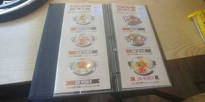 Fiesta Mariachi menu