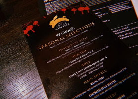 P.F. Chang's menu