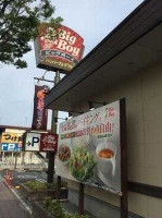 Kfc outside