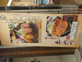 Bali Steak Seafood menu
