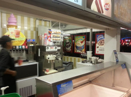 Dairy Queen (treat) inside