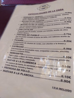 The Galley menu