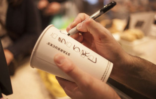 Starbucks drink