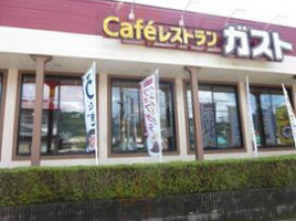 Mpishi outside