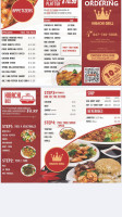 Otoño menu