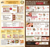 Zest Food Inc Zhào Fēng Kǎo Shuàn Ba menu