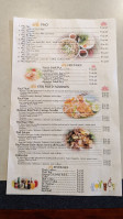 Pho Lotus menu