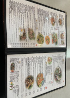 Pho Lotus menu