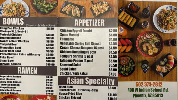 Nora Asian Fresh menu