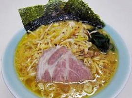 Nora Asian Fresh food