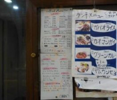 Calitea Long Beach menu