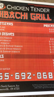 Chicken Tender, Hibachi Grill menu