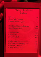 Koi Las Vegas menu