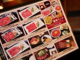 The Capital Grille menu