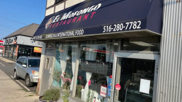 El Mofongo outside