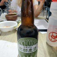Flyin Fin Sushi drink