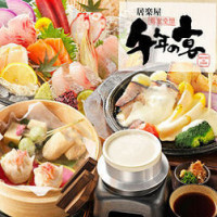 Java Junction food