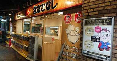 China Cafe inside