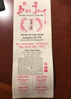 Beijing Chinese menu