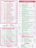 Captain D's menu