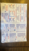 Oriental Cafe menu