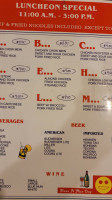 Oriental Cafe menu