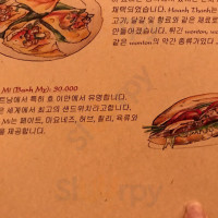 Docs Place menu