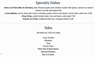 Don Pollo Of Bethesda menu