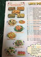 China One menu