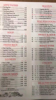 China One menu