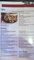 El Agave Mexican Grill Cantina menu