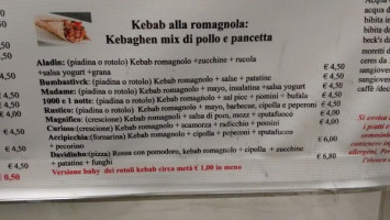 Gold Star menu