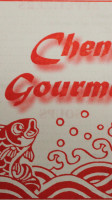Chen's Gourmet Chinese drink