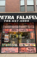 Petra Falafel outside