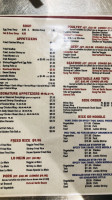 Yummy Garden menu