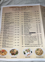 Pine Bush Chinese menu