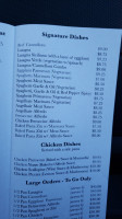 Frittella Italian Cafe menu