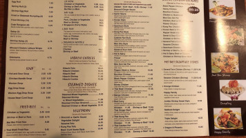 Mei Wei menu