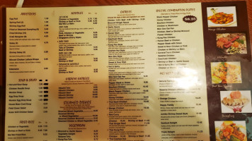 Mei Wei menu