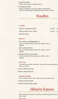 Mei Wei menu