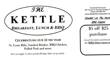 Kettle logo