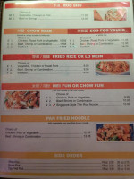 House Of Poolesville menu