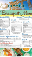 La Cazuela menu