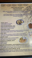 Taqueria El Rey menu