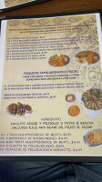 Taqueria El Rey menu