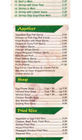 Rose Garden menu