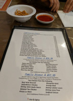 Rose Garden menu