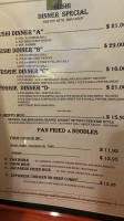 Masa Sushi menu
