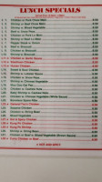Main Moon Hollidaysburg menu