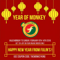 Fulin's Asian Cuisine logo